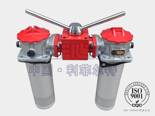 SRFA-160*10F双筒管路过滤器